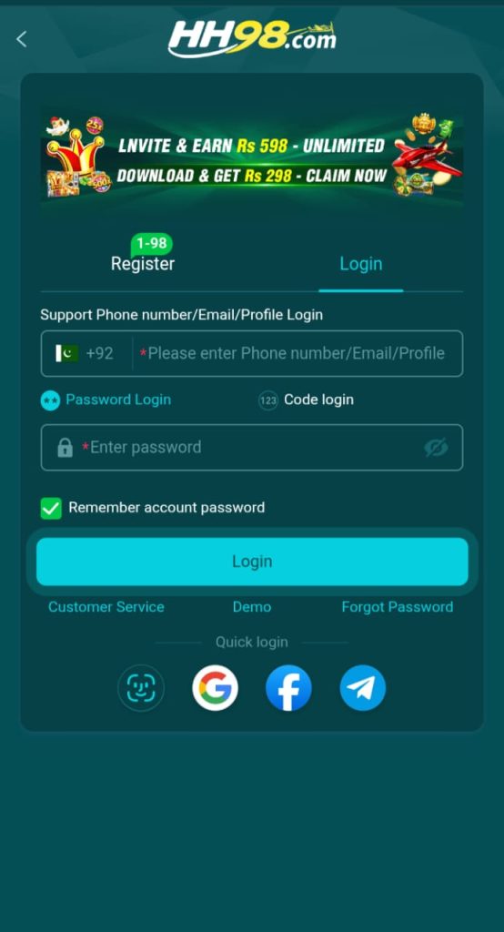 HH98 Login